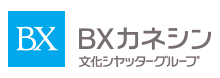 株式会社カネシン