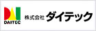 株式会社ダイテック