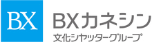 BXカネシン株式会社