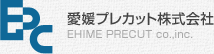 愛媛プレカット株式会社